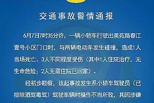 Chu Kỳ hồi phục sau chấn thương 25 phút rưỡi 10 Trung 3&phạt bóng 7 Trung 6 Chặt 12 điểm 13 bảng bóng rổ 2 Hỗ trợ 3 mũ